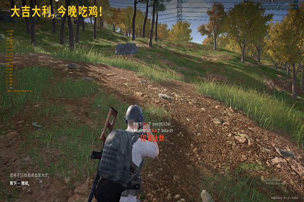 CF都是外挂怎么办透视自瞄效果